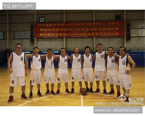 柳州体育馆足球比赛直播精彩回顾与赛程安排全解析