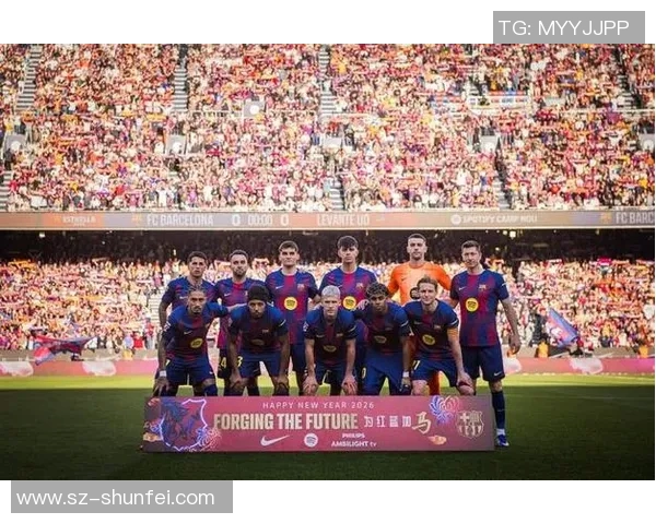 莱万领衔球队新征程展现足球魅力与激情的完美结合