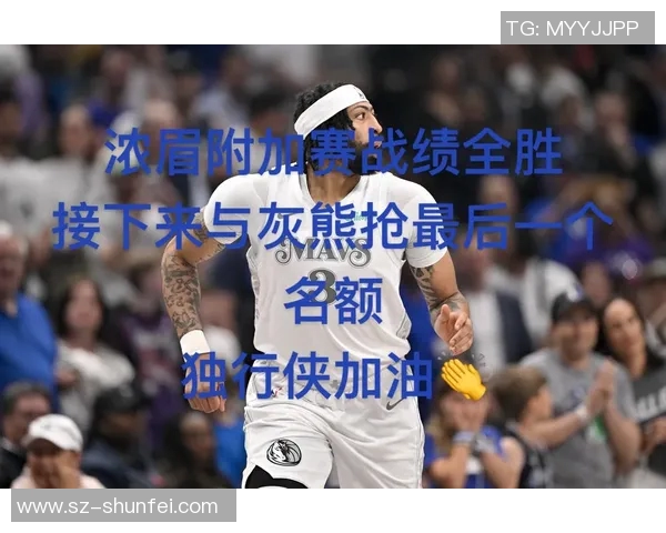 戴维斯与西蒙斯对决分析：谁能在NBA赛场上更胜一筹