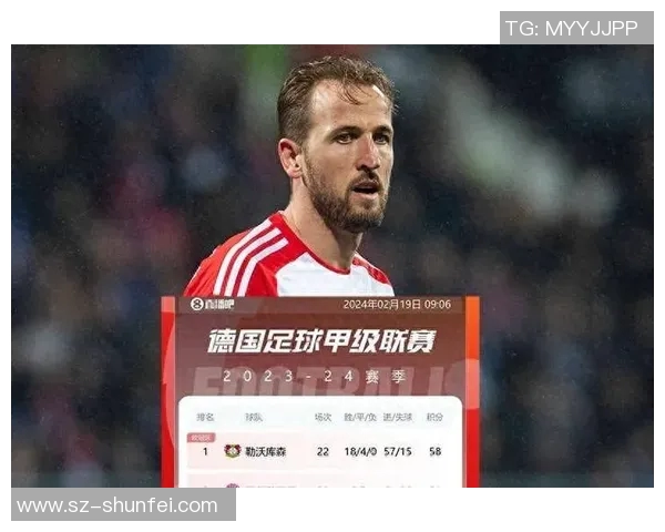 里昂与摩纳哥激战正酣赛果揭晓引发球迷热议