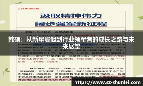 xk星空官方网站